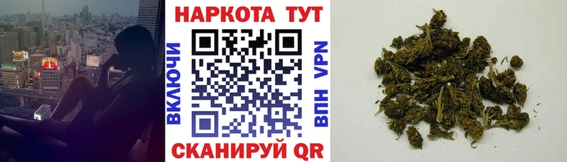 Наркота Павловский Посад Конопля  СОЛЬ  Кетамин  ГАШИШ  Галлюциногенные грибы 