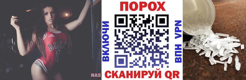 Amphetamine 98%  Павловский Посад 