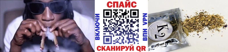 Бутират жидкий экстази Павловский Посад