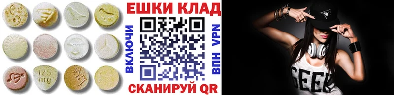 даркнет сайт  Павловский Посад  Ecstasy TESLA 