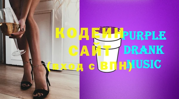 дистиллят марихуана Армянск