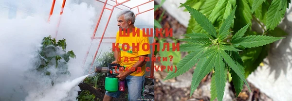 дистиллят марихуана Армянск