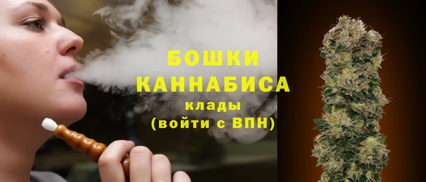альфа пвп VHQ Аркадак