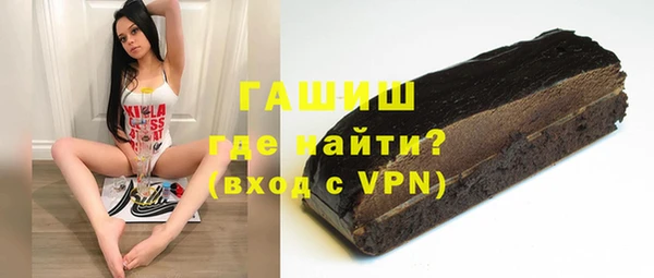 дистиллят марихуана Армянск