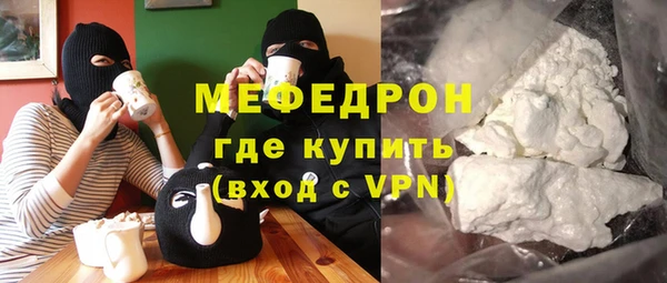 марки lsd Арсеньев