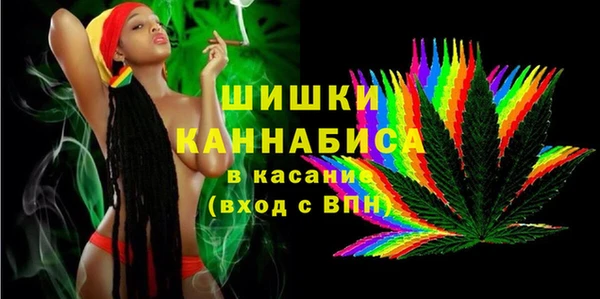 марки lsd Арсеньев