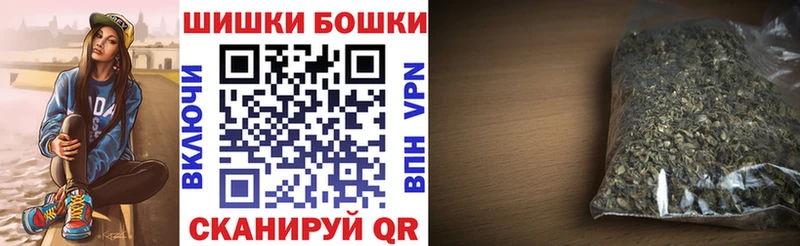 Конопля сатива  закладки  Павловский Посад 